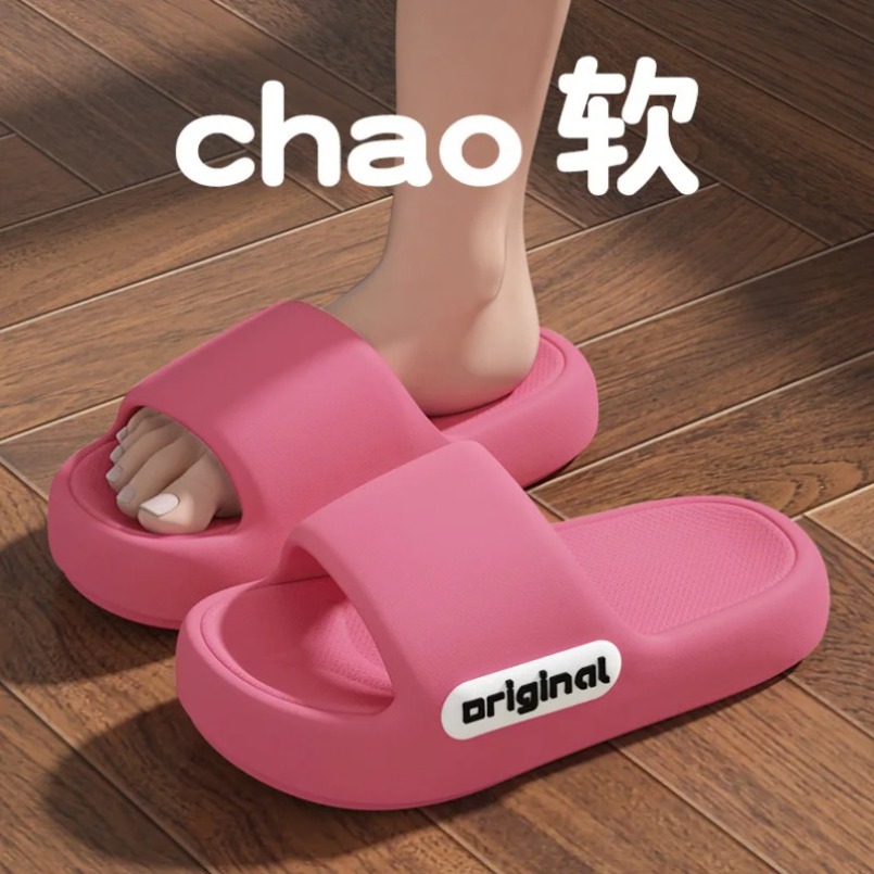 Home Slipper Women cloud Sanda - Men Shoes Casual ulasan dan harga