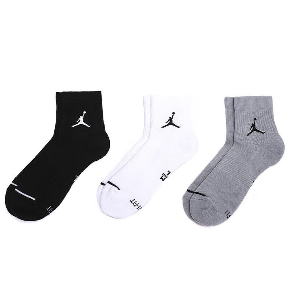 Nike Air Jordan Men's and Wome - Men Shoes Jordan ulasan dan harga