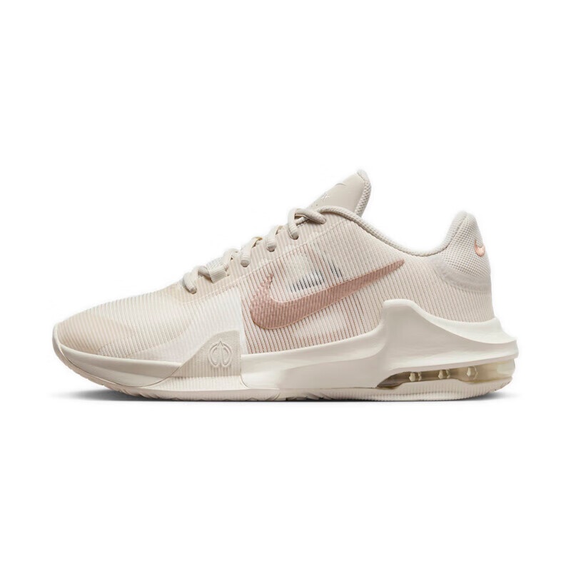Nike Air-Cushioned, Shock-Abso - Men Shoes Must Have ulasan dan harga