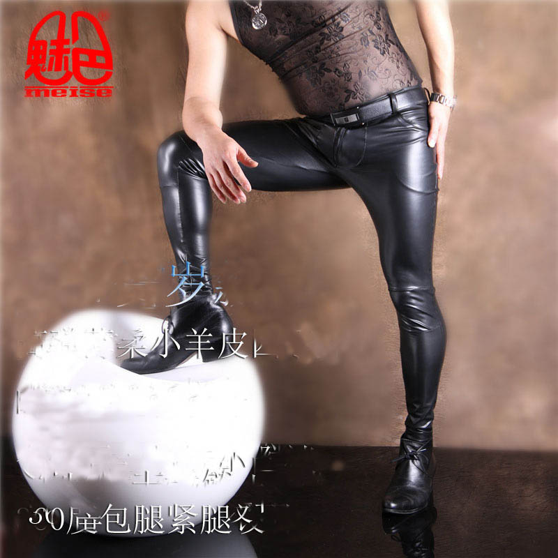 Men's PU Leather Skinny Jeans  - Men'S Shoes With Jeans ulasan dan harga