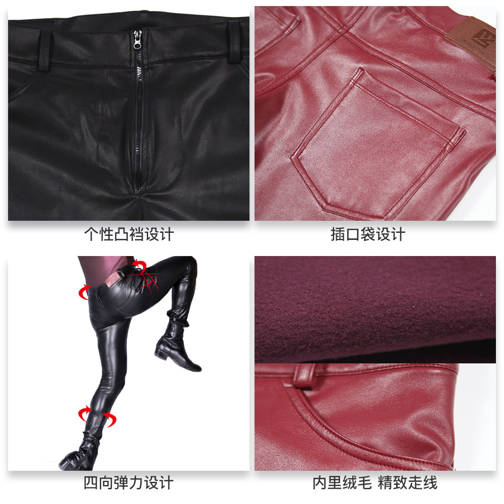 Men's PU Leather Skinny Jeans  - Men'S Shoes With Jeans ulasan dan harga