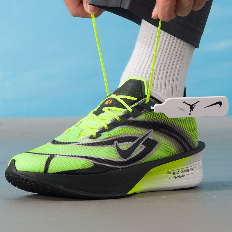 Nike Men's Sports Shoes Zoomx  - Men'S Shoes Next ulasan dan harga
