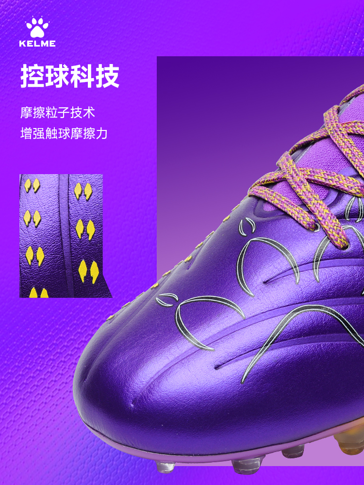 Kelme Next Top Football Shoes  - Men'S Shoes Next ulasan dan harga