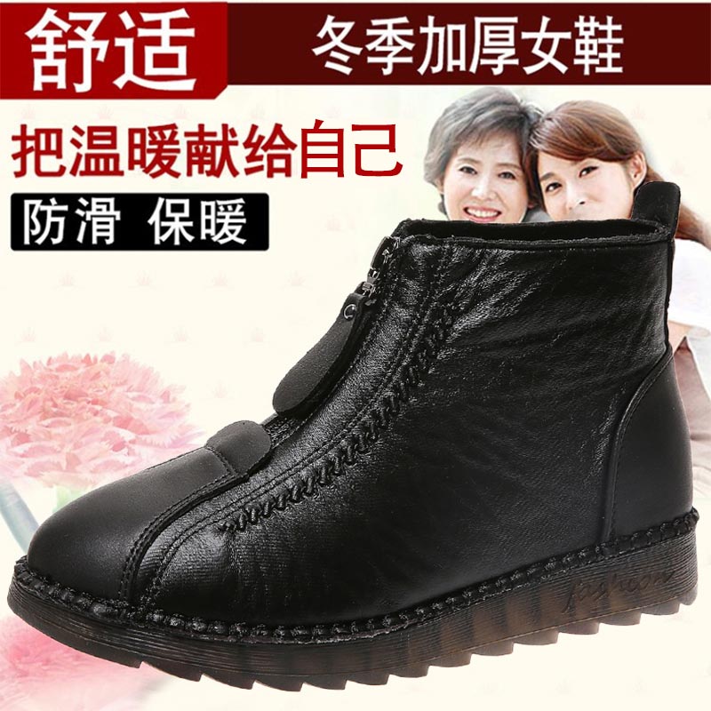 high cut pu leather sneakers w - Men'S Shoes Japanese Brand ulasan dan harga