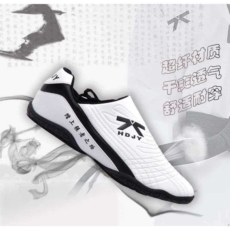 2026 Trend Unisex Competition  - Men'S Shoes Quality Brands ulasan dan harga