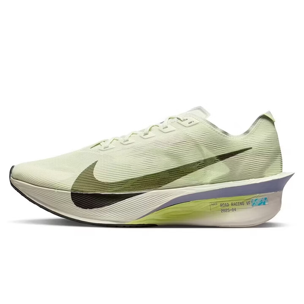 Nike VaporFly Next 4 Men's Run - Men'S Shoes Next ulasan dan harga